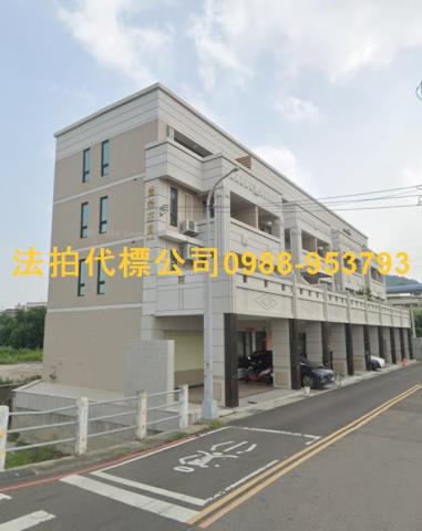 龍井拍賣透天_別墅_店面-5
