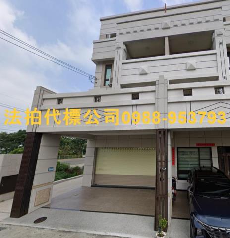 龍井拍賣透天_別墅_店面-3