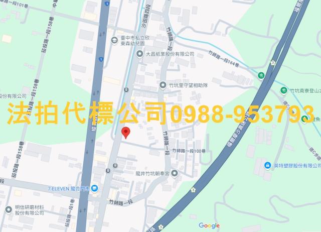 龍井拍賣透天_別墅_店面-7
