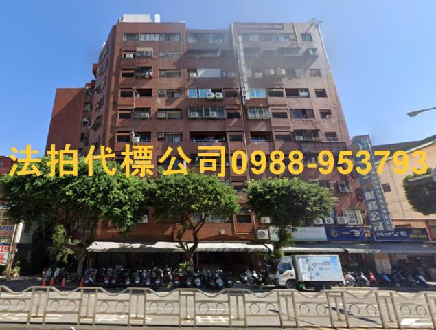 台中北區法拍大樓_華廈_公寓-2