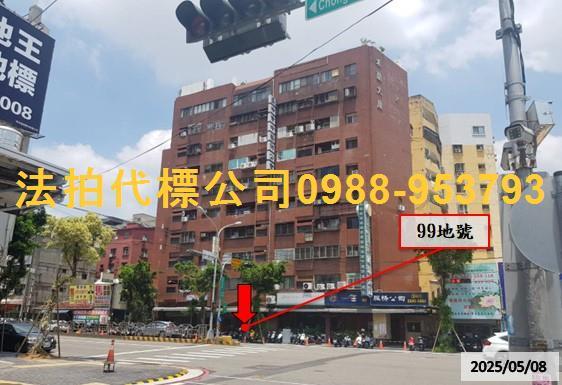 台中北區法拍大樓_華廈_公寓-8
