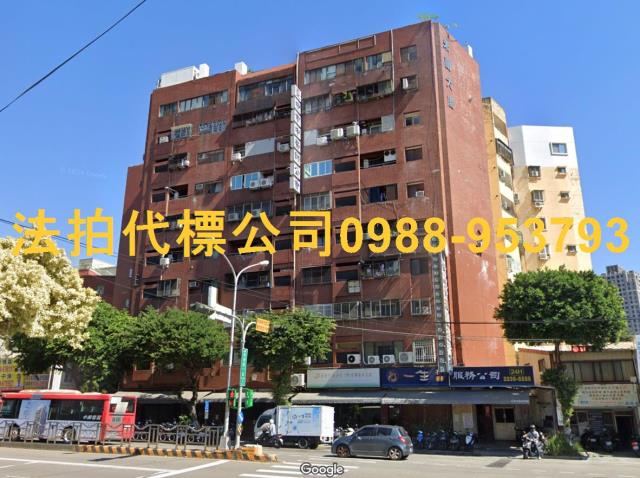 台中北區法拍大樓_華廈_公寓-1