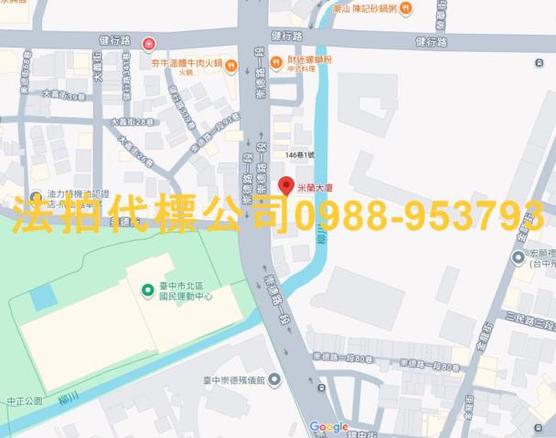 台中北區法拍大樓_華廈_公寓-6