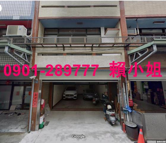 南投南投市透天法拍-1