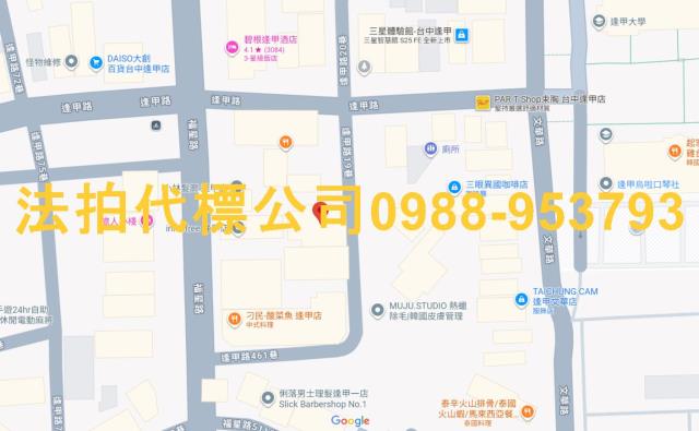 台中西屯拍賣華廈_公寓_套房-5