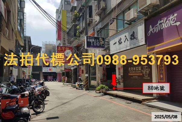 台中西屯拍賣華廈_公寓_套房-3