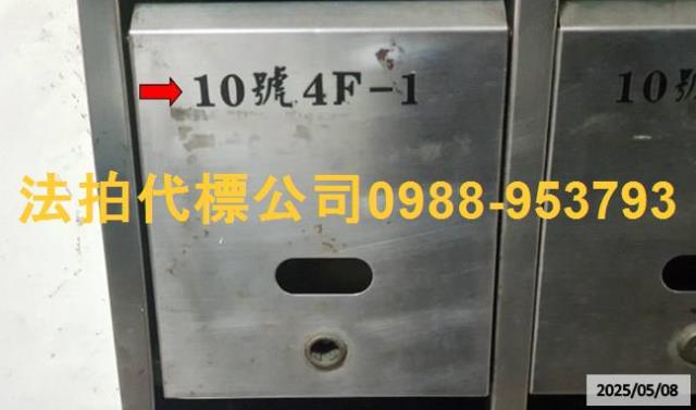 台中西屯拍賣華廈_公寓_套房-4