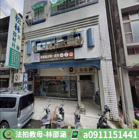 苓雅法拍大樓-3
