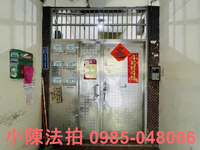 三重拍賣公寓_法拍公寓-5