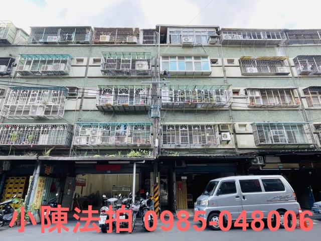 三重拍賣公寓_法拍公寓-1