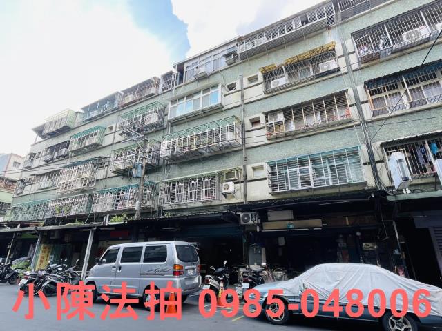 三重拍賣公寓_法拍公寓-4