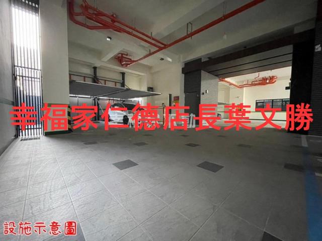 仁德華廈_公寓-12