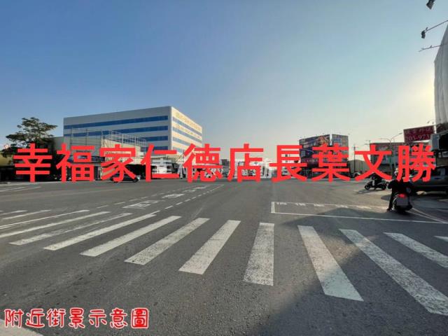 仁德華廈_公寓-15