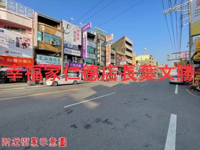 仁德華廈_公寓-5