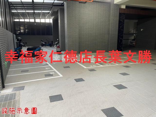 仁德華廈_公寓-6
