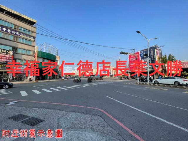 仁德華廈_公寓-8