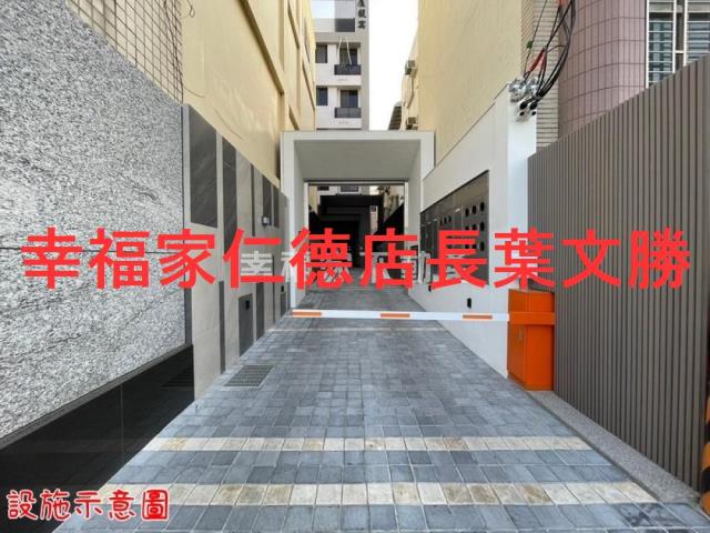 仁德華廈_公寓-9