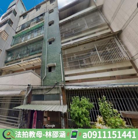 苓雅拍賣公寓-2