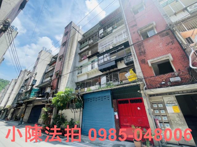 新北新店公寓_法拍公寓法拍-4