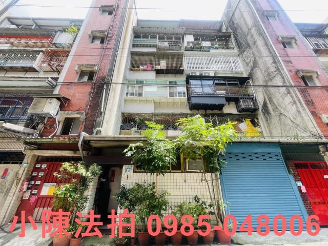 新北新店公寓_法拍公寓法拍-2