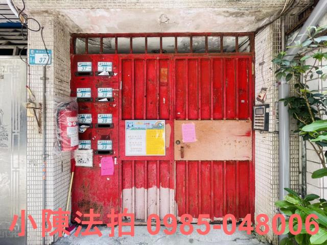 新北新店公寓_法拍公寓法拍-5