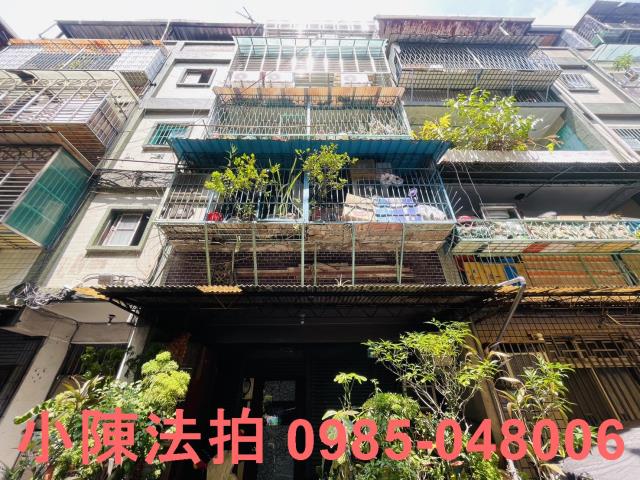 新北板橋公寓_法拍公寓法拍-1