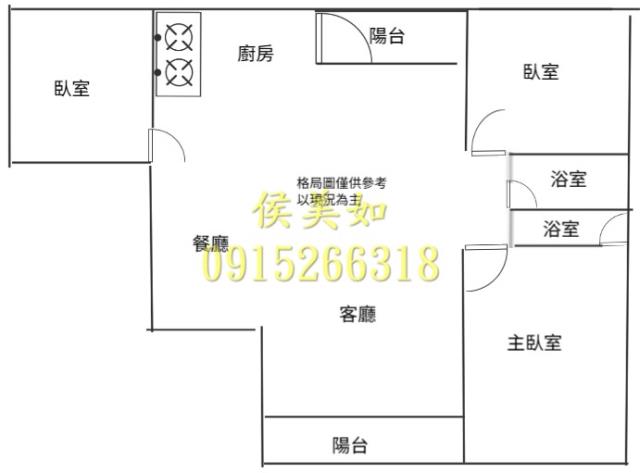 東區大樓_華廈_公寓-14