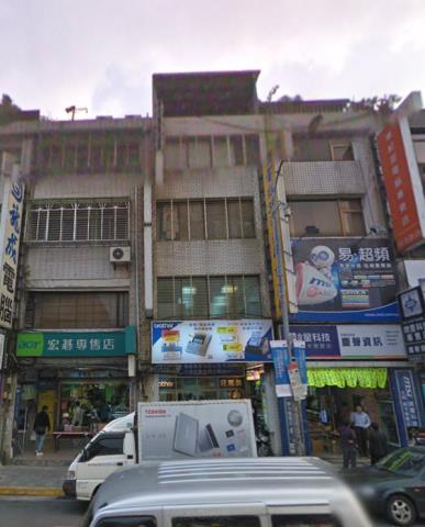 中正區透天_店面拍賣-1