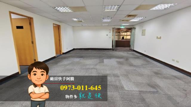 竹北大樓_辦公室-1