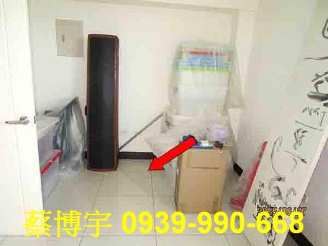 彰化市至善天美法拍屋