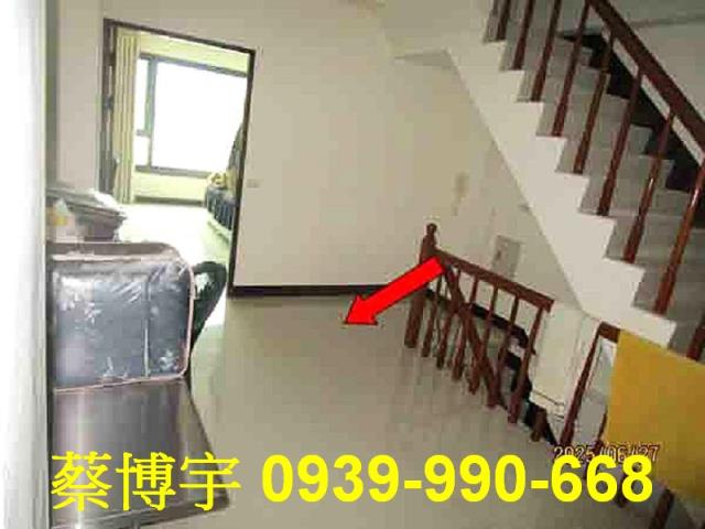 彰化市至善天美法拍屋