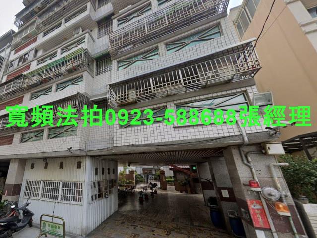 彰化華廈_一樓法拍-1