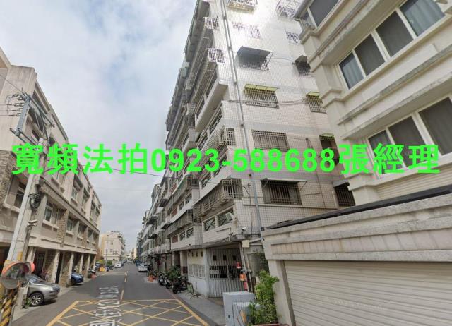 彰化華廈_一樓法拍-2