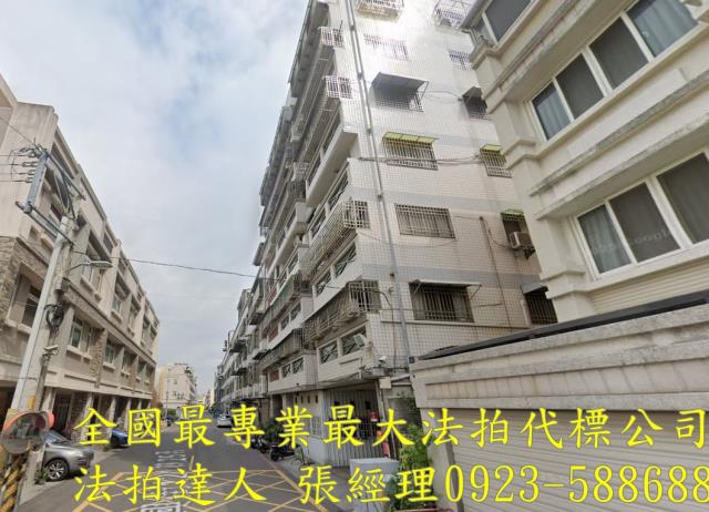 彰化華廈法拍-1
