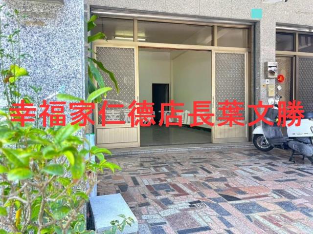 台南仁德透天_店面-10