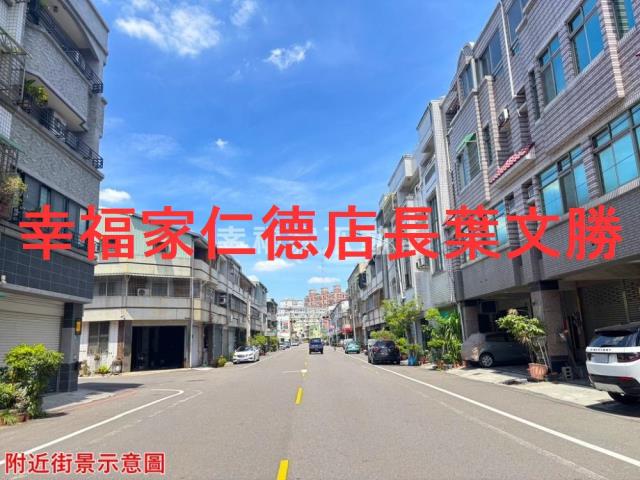 台南仁德透天_店面-9