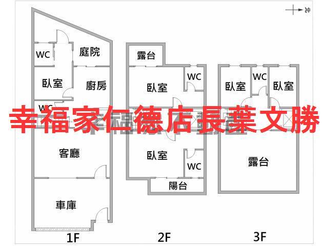 台南安南透天_別墅-1