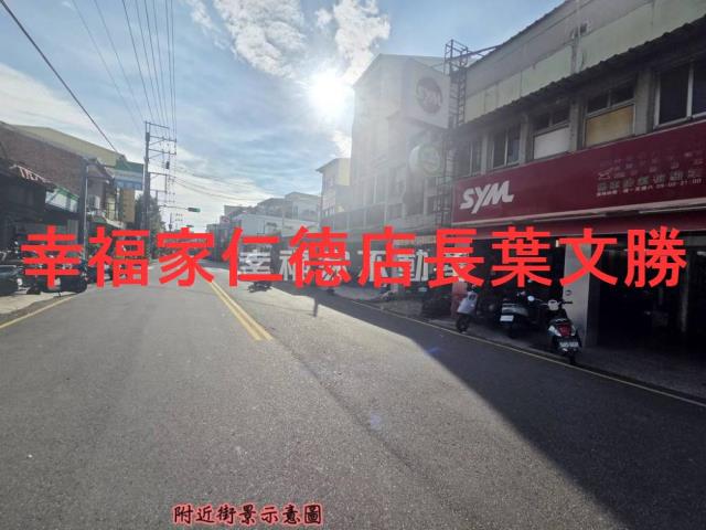 台南安南透天_別墅-5