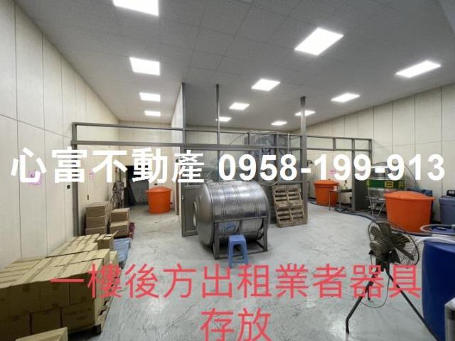 高雄燕巢廠房-2