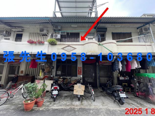宜蘭冬山透天法拍-1