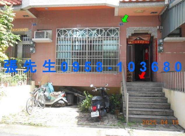 南投草屯透天法拍-1