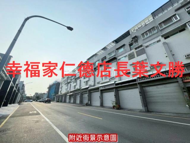 台南東區透天_別墅-14