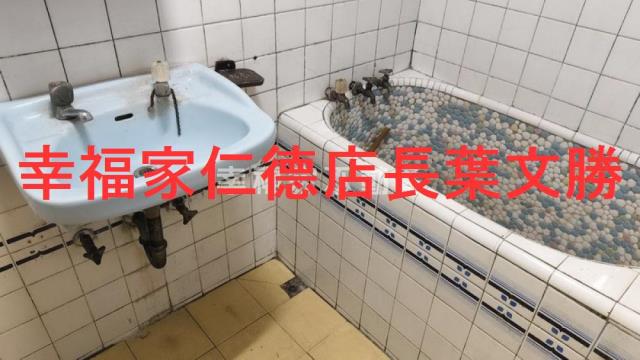 北區透天_店面-2