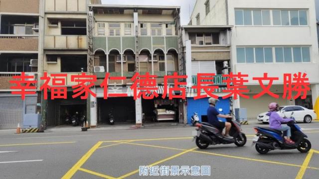 北區透天_店面-3