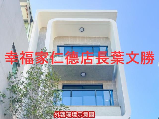 安南透天_別墅-10