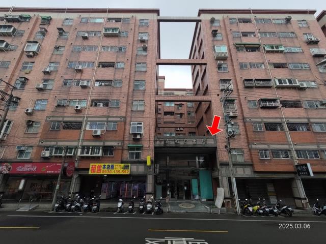 桃園大樓_自強國中學區法拍-2