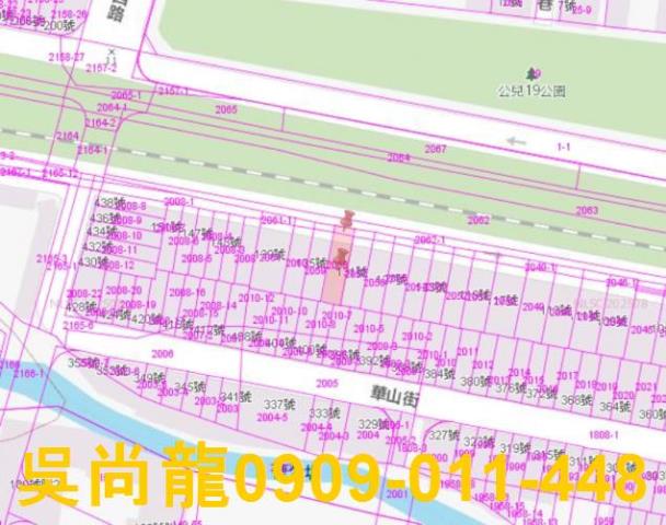 高雄鳳山公寓法拍-5