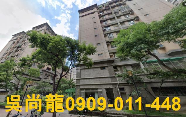 桃園大溪華廈法拍-4