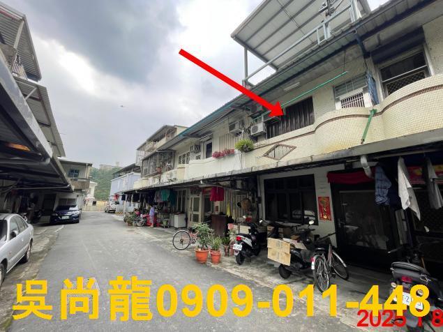 宜蘭冬山透天法拍-2