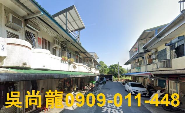 宜蘭冬山透天法拍-4